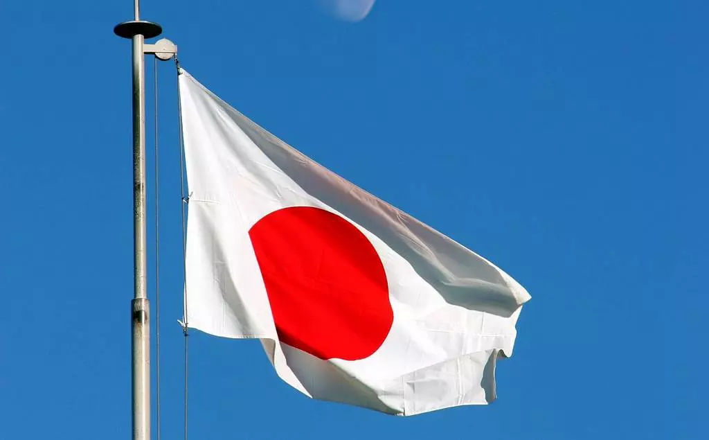 Flag of Japan