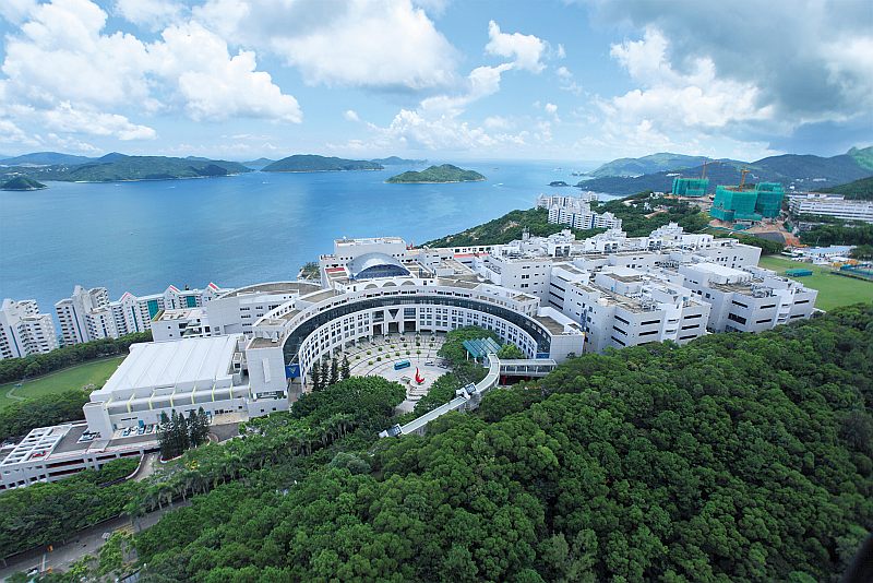 HKUST campus view looking from above