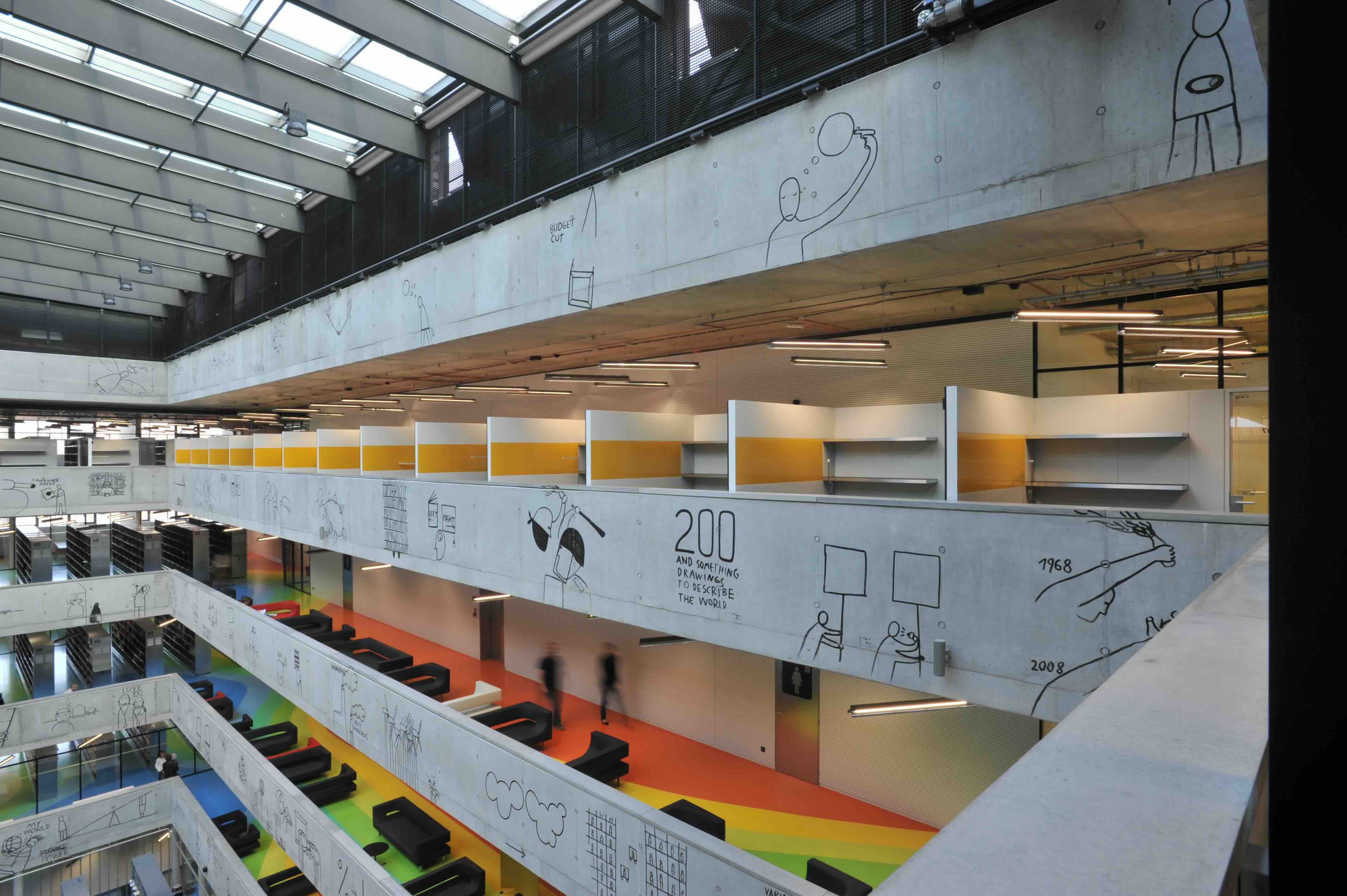 NTK atrium