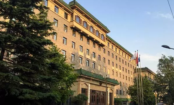 Chinese Academy of Sciences headquarters 