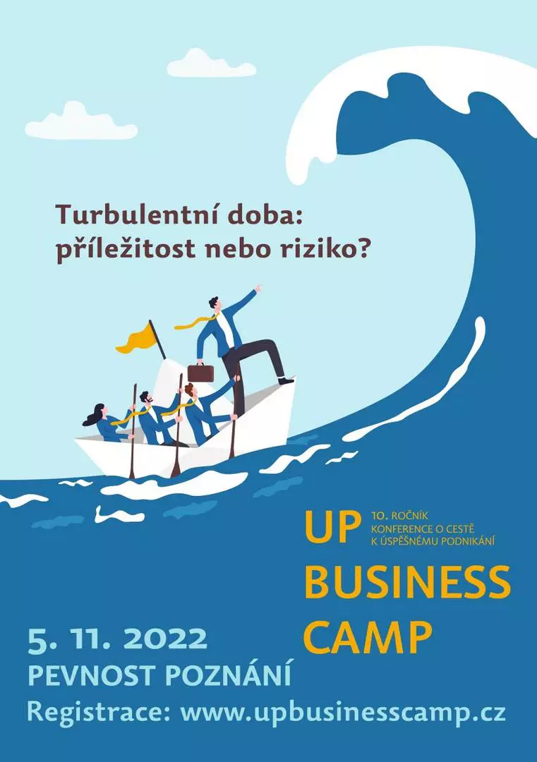 20221012up business camp