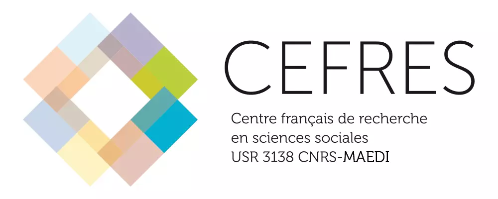 cefres logo cnrs maedi