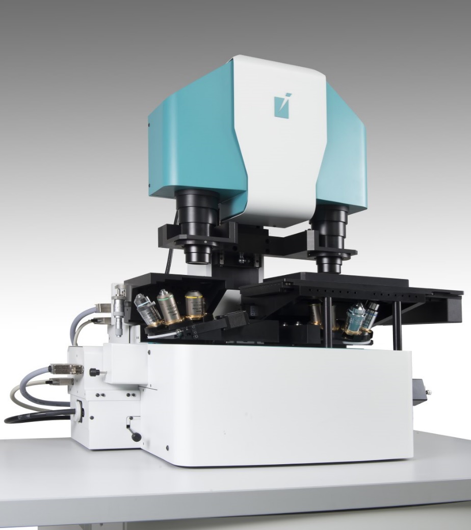 Unikátní Konfokální holografický mikroskop využitý pro zpracování 3D zobrazování vyvinutého vědeckou skupinou prof. Radima Chmelíka ve spolupráci  s firmou Tescan small