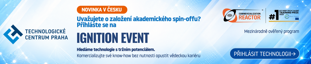 TC - Ignition Event